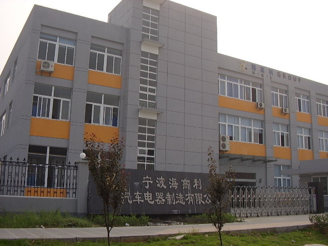 About us